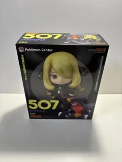 ねんどろいど シロナ 『ポケモンストア』限定
