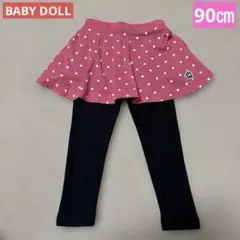 スカート パンツ