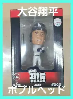 大谷翔平ボブルヘッド人形2024年5月16日ドジャーススタジアムにて配布