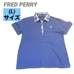 レディース　FRED PERRY フレッドペリー ネイビー　ポロシャツ 半袖　L