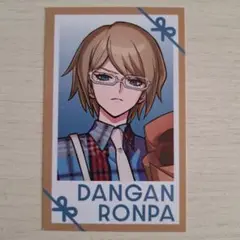 ダンガンロンパ まねきねこコラボカード
