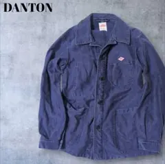 【DANTON ダントン】カバーオール ジャケット ネイビー 38サイズのサムネイル
