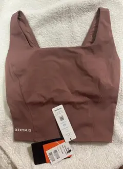 XEXYMIX ヨガ・ピラティス