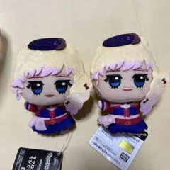 マクロスシリーズ マクロスF ちびぐるみ シェリル・ノーム