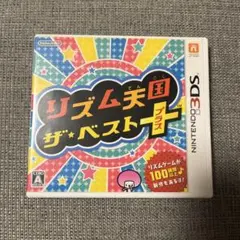3DS カセット リズム天国 ザ・ベスト＋(プラス)のサムネイル