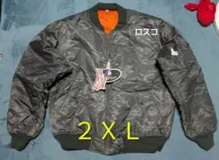 ロスコ ＭＡ-１ 新品未使用 2XL 大きい big ガンメタルグレー