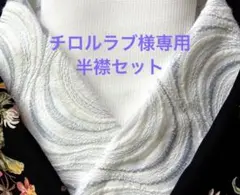 Item thumbnail for item af5b6d56-d2f6-40f7-b9ac-8b76cd8b6f20