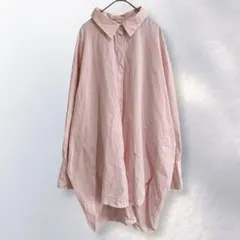 Item thumbnail for item d0cedf68-f3f6-49aa-85c0-82e17fbe3a51