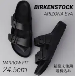 BIRKENSTOCK ARIZONA EVA 24.5cm 新品 箱なし配送のサムネイル