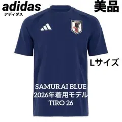 【美品】adidasサッカー日本代表 ティロ26 トラベル 半袖Tシャツ
