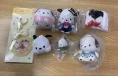 サンリオ　ポチャッコ　まとめ売り