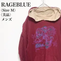 【美品】レイジブルー フロントデザイン レッド系 プルオーバー パーカー