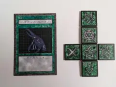 2026年最新】遊戯王 DDMの人気アイテム - メルカリ