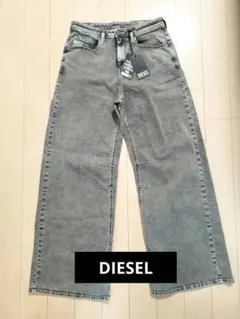 2026年最新】diesel ディーゼル ワイド デニム パンツの人気アイテム