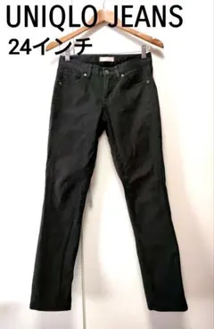 UJ　ユニクロジーンズ　カラージーンズ　ブラック　24インチ　ストレッチ