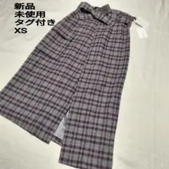 新品　アンタイトル　スカート　ウール混　チェック柄　XS 0 パープル×グレー