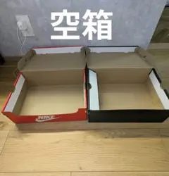 NIKE ナイキスニーカー空箱 JORDAN ジョーダンスニーカー空箱のサムネイル