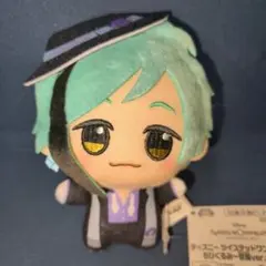 ディズニー ツイステッドワンダーランド ちびぐるみ 寮服ver.フロイド・リーチ