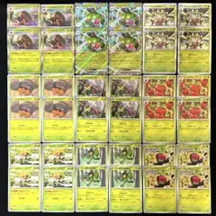 熱風のアリーナ進化ラインデッキパーツ36メガヤンマexイワパレス他