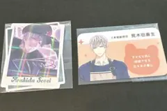 るるる様 リクエスト 2点 まとめ商品