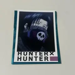 HUNTER×HUNTER インスタントフォト風ブロマイド フェイタン