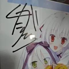 司田カズヒロ 直筆サイン入り硬質原画