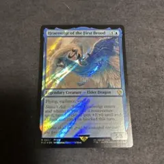 聖竜フレースヴェルグ　サージfoil mtg ff 英語