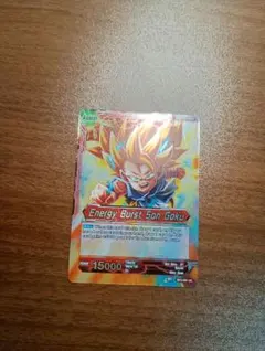 孫悟空 TB3-034 UC ホイル版海外カード