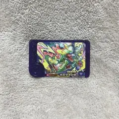 ポケモンフレンダ カミツオロチ