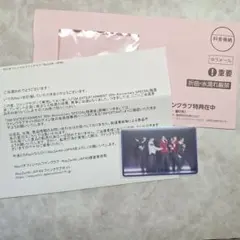 wayv 威神 トレカ フォトカード SM 30周年 当選品 抽選 C賞