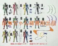 shodo 掌動-xx 仮面ライダー　仮面ライダーW 11体セット　開封品