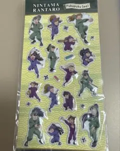 忍たま乱太郎 ぷっくりシール