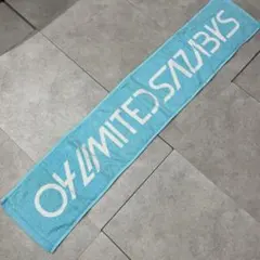 04 Limited Sazabys タオル　水色