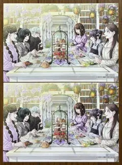 2026年最新】薫る花は凛と咲く 特典イラストカードの人気アイテム