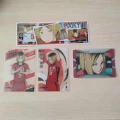 【最終値下げ】ハイキュー カード ステッカー 孤爪研磨 音駒 まとめ売り セット
