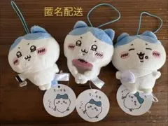 ちいかわ ハチワレだらけマスコット コンプセット
