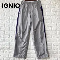 イグニオ ジャージ パンツ 中綿入り L グレー サイドライ 裾紐 あったか
