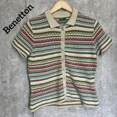 Benetton イタリア製　半袖ニットシャツ　マルチカラー　レディース