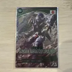 ぶー様 リクエスト 3点 まとめ商品