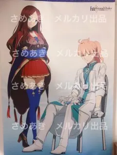 ロマニ　ダ・ヴィンチ タペストリー ロマニ ダ・ヴィンチ タペストリー - メルカリ