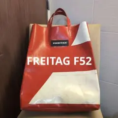 2026年最新】freitag miami viceの人気アイテム - メルカリ