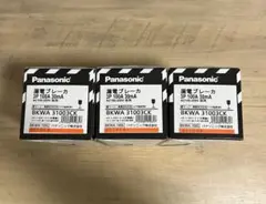 Item thumbnail for item 660c2b51-267a-4468-bb1c-980e56d71a46