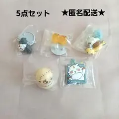 ちいかわ　水族館　チョコサプ 等　グッズ　セット　まとめ売り