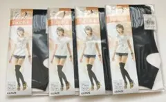 グンゼ オーバーニートレンカ 黒 新品 未開封 4足 ブラック GUNZE
