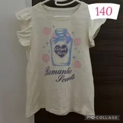 140 Tシャツ 香水柄 フリル