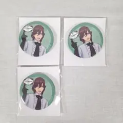 名*引様 うたプリ pash 応募者全員サービス カルナイ タブナイ 寿嶺二