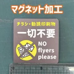 Item thumbnail for item af6d9ef6-29c2-43df-9feb-6cd70f0f5624