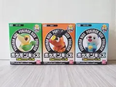 ポケモンキッズ　30周年スペシャル