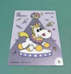 Item thumbnail for item 0ca3534f-40d6-401e-b0a3-781fe6c106ae