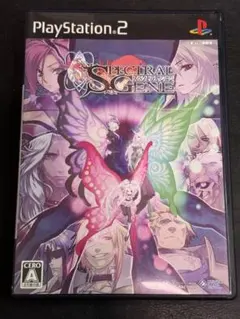 PS2 ソフト スペクトラルジーン